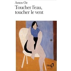 Toucher l'eau, toucher le vent