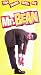 Best Bits of Mr. Bean Vol.8