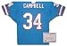 Earl Campbell Signed Jersey - Authentic