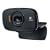 Logitech HD Webcam C510 with 720p Video and Swivel Design