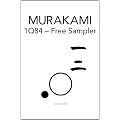 1Q84: Sampler