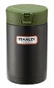 Stanley 'Outdoor' Food-Flasche 0,59 Liter