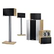 Teufel System 5 THX Concert 5.1 Buche