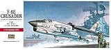 1/72F-8E ���롼��������