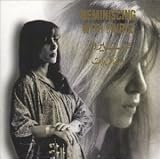 Reminiscing with Fairuz CD