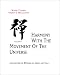 Search : Aikido:  Harmony with the Movement of the Universe