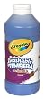 Crayola Artista II Washable Tempera Paint 16oz Blue
