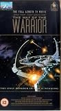 Review Paramount Home Entertainment  / Star Trek : Deep Space Nine - The Way Of The Warrior [1996]