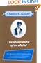 Autobiography of an Artist: Charles R. Knight