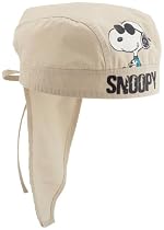 Snoopy 81325 Baby - Jungen Babykleidung/Accessoires/Halstücher & Schals, Gr. one Size