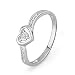 10KT White Gold Round Diamond Heart Promise Ring (0.04 cttw)