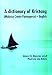 Book A Dictionary of Kristang (Malacca Creole Portuguese)-English (Pacific Linguistics, 564)