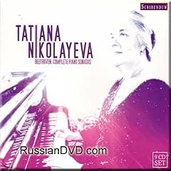 available at ArkivMusic