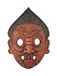 Handmade 'Dark Moon' Tribal Mask Wall Hanging (Thailand)
