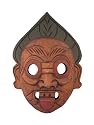 Handmade 'Dark Moon' Tribal Mask Wall Hanging (Thailand)