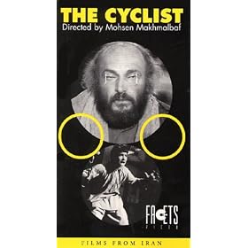 The Cyclist [VHS]
