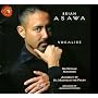 Brian Asawa - Vocalise / Marriner, Academy of St. Martin in the Fields
