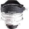 Voigtlander Ultra Wide-Heliar 12mm f/5.6 Aspherical Leica Screw Mount Lens with Viewfinder & Hood - Silver