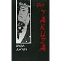 Der Yakuza
