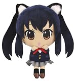 K-ON! Azusa Nakano Super DX Plush with Removable Nekomimi / Cat Ears Headband