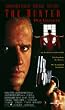 The Hunted - Der Gejagte [VHS]