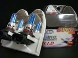 Sugo Racing 9005 Light Bulbs Super White 1 Pair