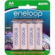 2nd Gen eneloop AA battery x 8 BLISTER PACK-1500 cycle