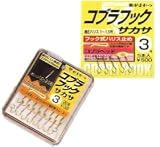 がまかつ(Gamakatsu) コブラフックサカサ 5本入 金 釣4号 66433