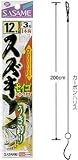ささめ針(SASAME) スズキ・セイゴうき釣(ケン付丸セイゴ) 金 鈎15/ハリス5 E-701