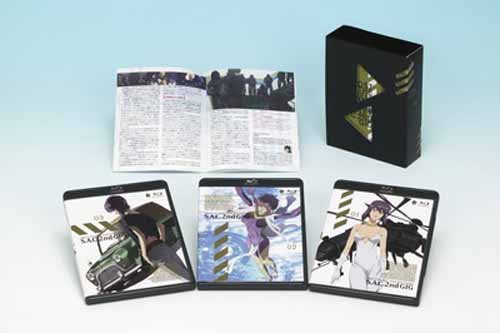 攻殻機動隊 S.A.C. 2nd GIG Blu-ray Disc BOX 1