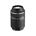 Olympus Zuiko 70-300mm f/4.0-5.6 ED Lens for Olympus and Panasonic Standard Four Thirds Digital SLR Cameras