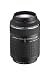 Olympus Zuiko 70-300mm f/4.0-5.6 ED Lens for Olympus and Panasonic Standard Four Thirds Digital SLR Cameras