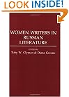 Women Writers in Russian Literature: (Contributions to the Study of World Literature)