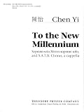 To the New Millennium
