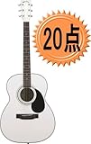 SepiaCrue アコースティックギター 初心者入門 20点セット F-200-20/WH-DVD-20P  カラー WH/ホワイト