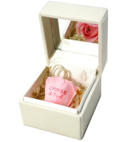 メッセージローズ (Preserved Rose) ローズホワイトミラーボックス Small~ローズパンドラボックス~ピンク 【これからもよろしく】 22278
