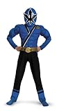 Blue Ranger Samurai Classic Muscle Costume - Small (4-6)