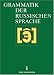 Die Grammatik der russischen Sprache bei Bücher zum Namen: 418F0MTBB7L._SL75_