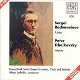 Search : Rachmaninov: Aleko; Tchaikovsky: Iolanta
