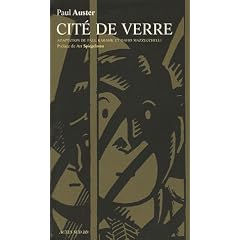 Cit� de verre