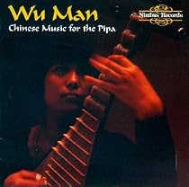 Chinese Music for the Pipa