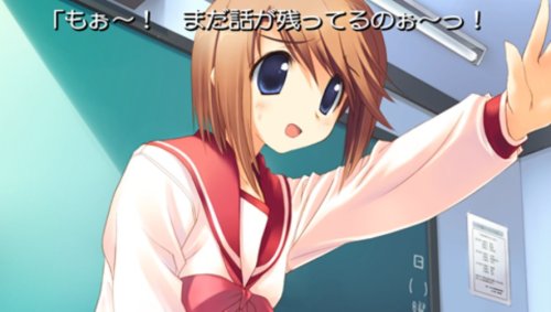 To Heart2-イメージ