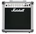 Marshall MG-15 CDRS Silver Edition