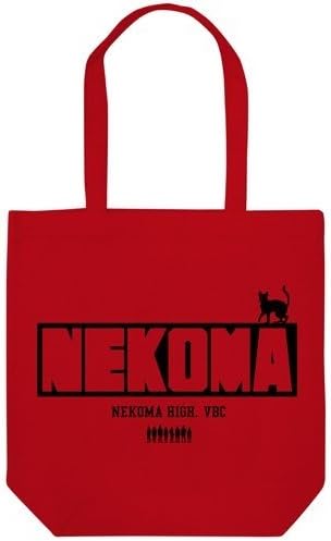 Haikyuu Nekoma High School Tote Bag Red