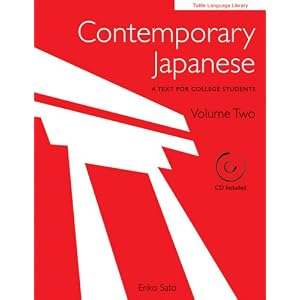 Contemporary Japanese: An Introductory Textbook For College Students Volume 2