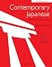Contemporary Japanese: An Introductory Textbook For College Students Volume 2