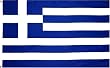 Greece National Country Flag: 3x5foot poly