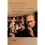 Claudio Abbado/Berliner Philharmoniker: Beethoven - Symphonies 4 & 7 [DVD] [2001] [US Import]
