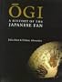 Ogi: A History of the Japanese Fan