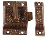 Eastlake T-Handle Latch Antique Brass